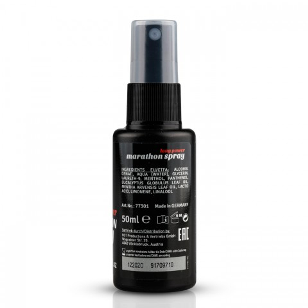 Спрей для мужчин MARATHON spray men 50 мл.