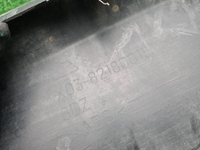 Накладка заднего бампера Lixiang L7 (2024-н.в.)