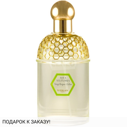 Guerlain Aqua Allegoria Angelique Lilas