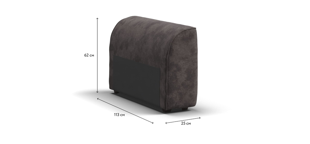 Кинг Модуль подлокотник 2 шт. Велюр Алькантара серый