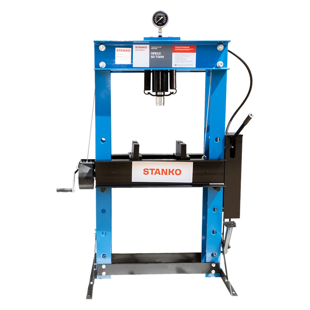 Пресс гаражный гидравлический на 50 тонн с ручным/ножным приводом SD0809CE