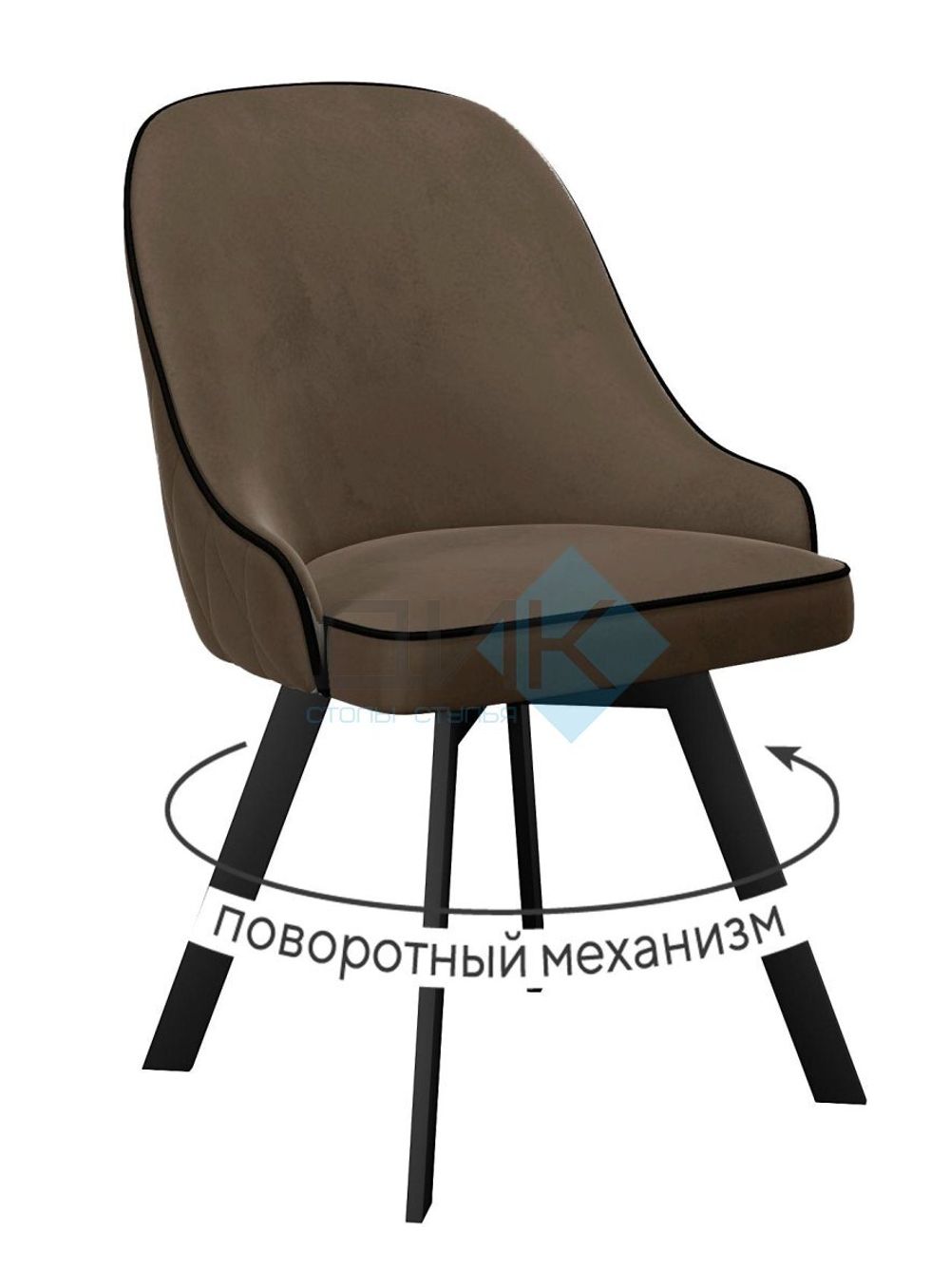 Стул DikLine 266М поворотный опоры чёрные