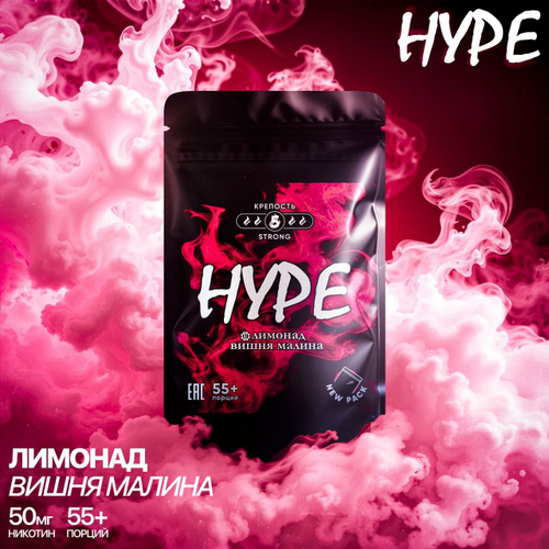 Hype - Лимонад (Малина-Вишня)
