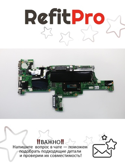 Материнская плата для ноутбука Lenovo ThinkPad T450 i5-5300U UMA AMT TPM (00HN529), оригинал