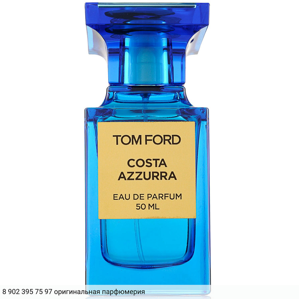 Costa Azzurra