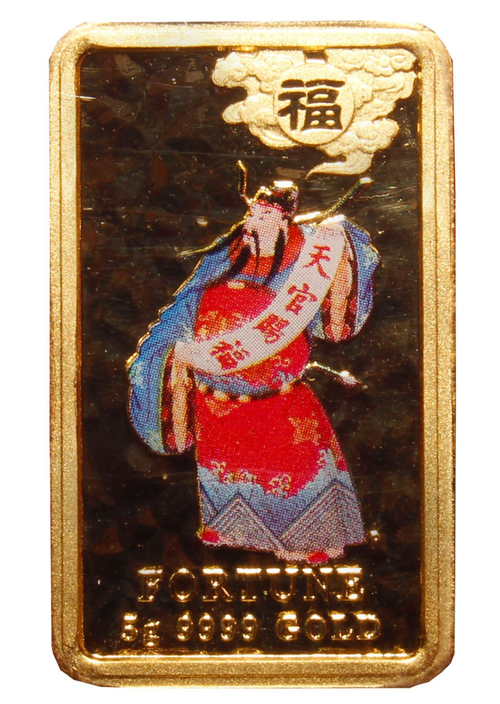 8 долларов. Монета на удачу. Австралия. 2008 год. PROOF. В родной коробке