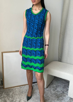 Трикотажное платье Missoni, XS