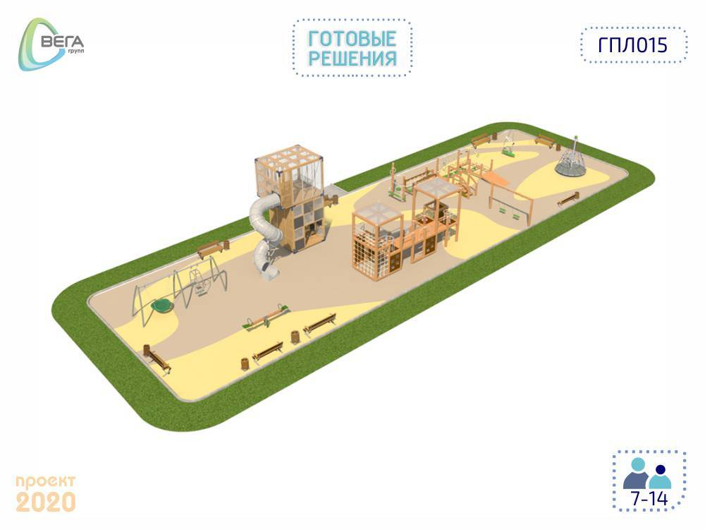 Игровая площадка для детей от 7 до 14 лет 15 x 5 x 6, 2 м