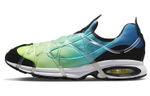 Кроссовки Nike Air Kukini Se "Lemon Venom And Aurora"