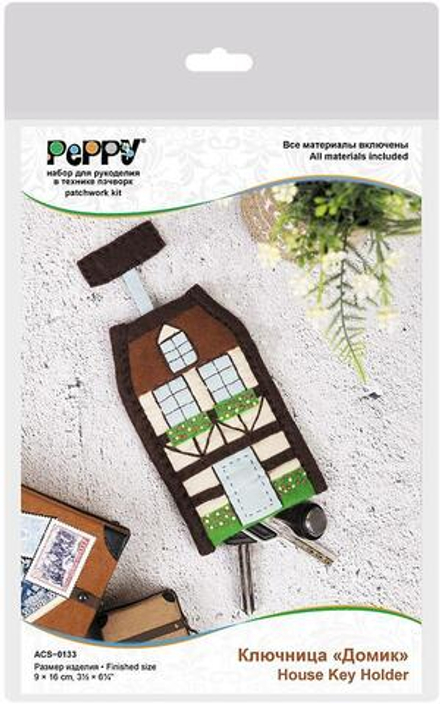 Наборы - лоскутное шитье "PEPPY"   ACS-0133   набор Ключница "Домик"