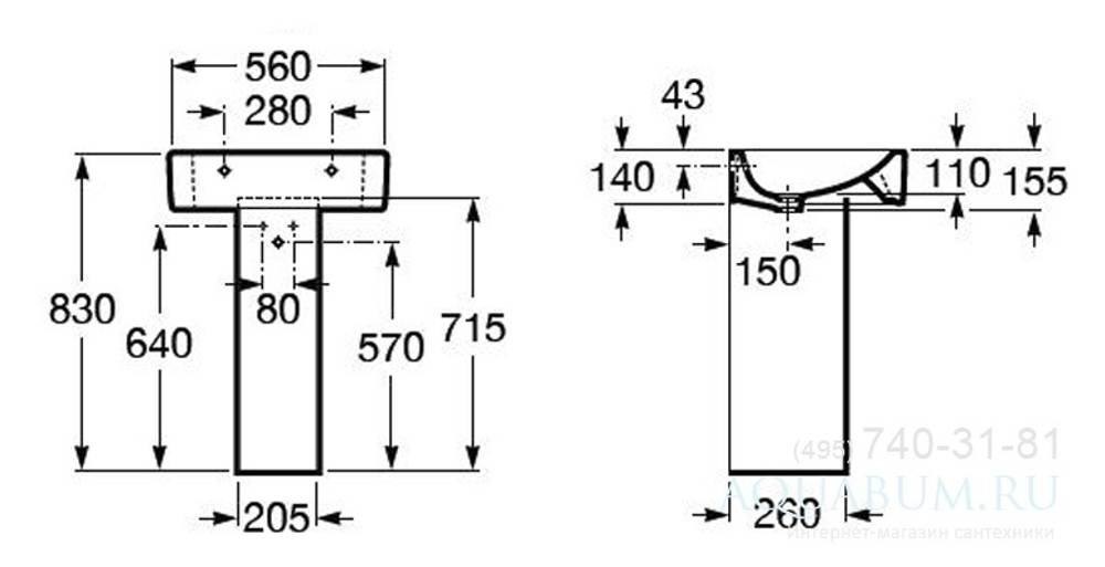 ПЬЕДЕСТАЛ ROCA THE GAP