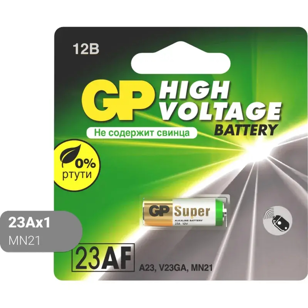 Батарейка GP 23AF 12V алкалин, д/автосигнализаций бл/1шт, 23AFRA-2F1