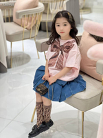 Юбка Fendi, арт. 481229536