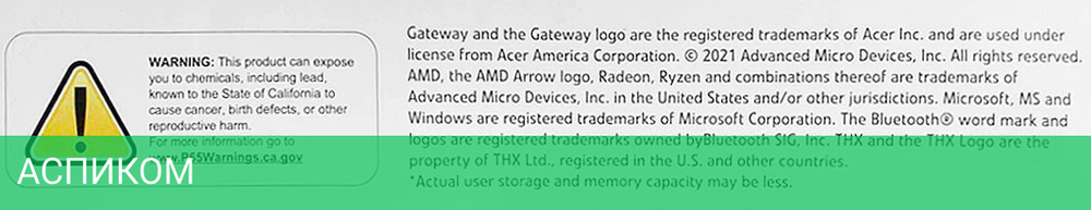 Ноутбук Gateway Ultra Slim 14