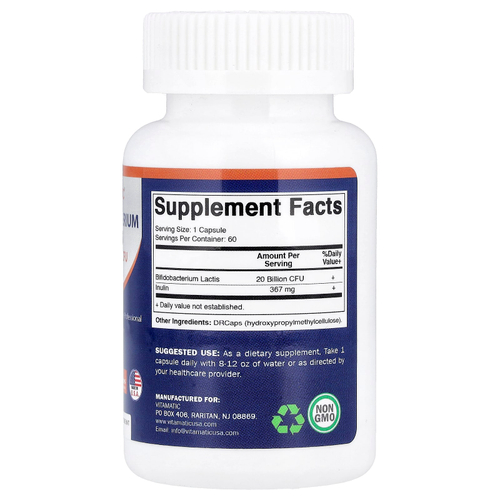 Vitamatic, бифидобактерии лактис (Bifidobacterium lactis), 60 капсул DRcaps® из гипромеллозы