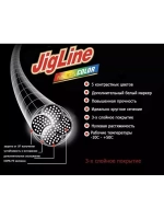 Плетеный шнур рыболовный Multicolor 150м, 0,20мм, 16,0кг