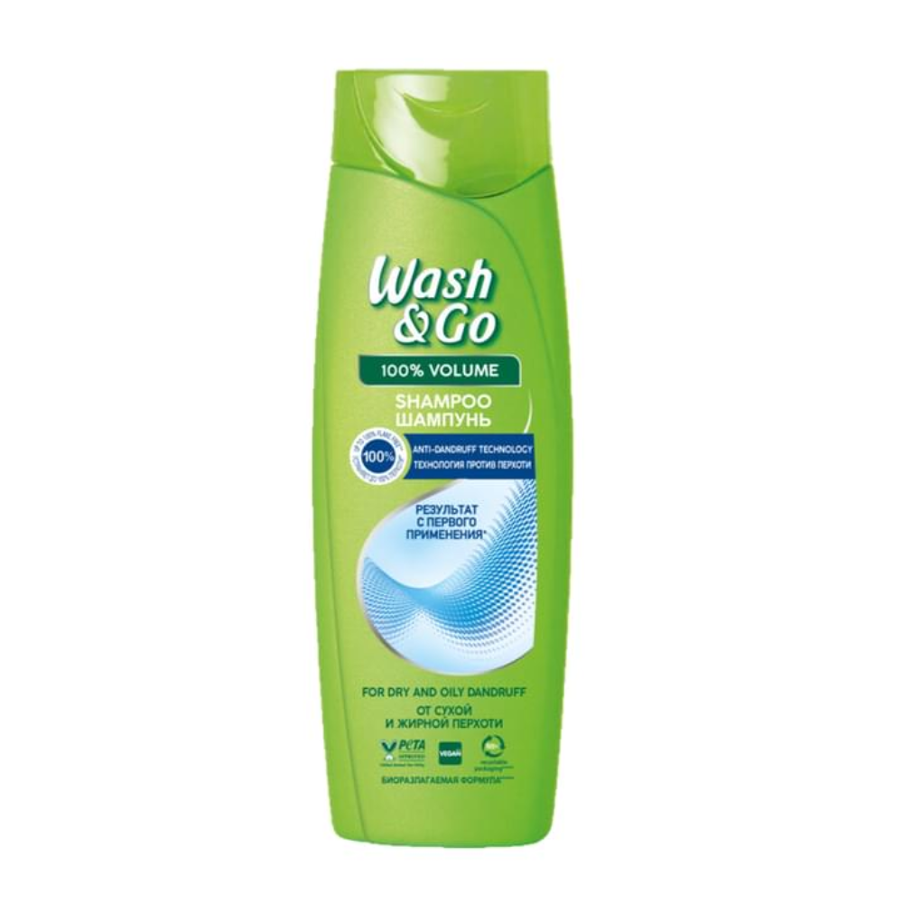 Шампунь Wash&Go Против перхоти 360 мл
