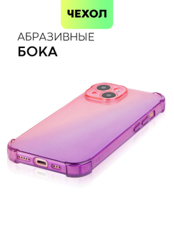 Чехол BROSCORP для Apple iPhone 15 (арт.IP15-HARD-TPU-PINK-PURPLE )