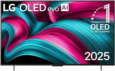 Телевизор LG OLED42C5RLA.ARUG
