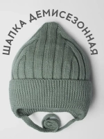 Шапка детская на завязках на осень