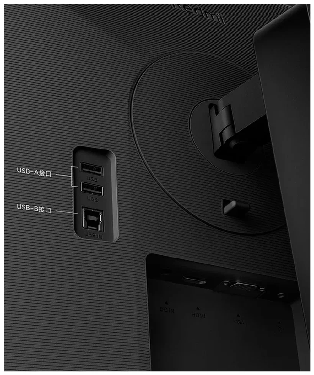 Монитор Display 23,8" Pro 75Hz (RMMNT238NFS)