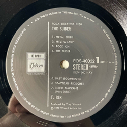 Винтажная виниловая пластинка LP T. Rex The Slider (Japan 1977) (No Obi) Metal Guru