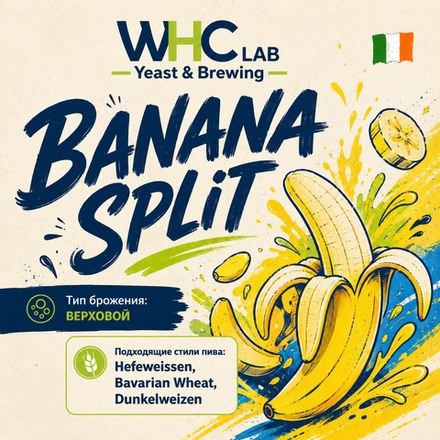 WHC LAB - Banana Split