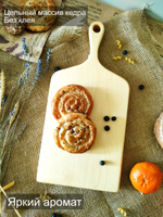 Доска разделочная из дерева сервировочная