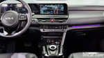Kia The New Seltos Бензин 2.0 2WD (07.2023)