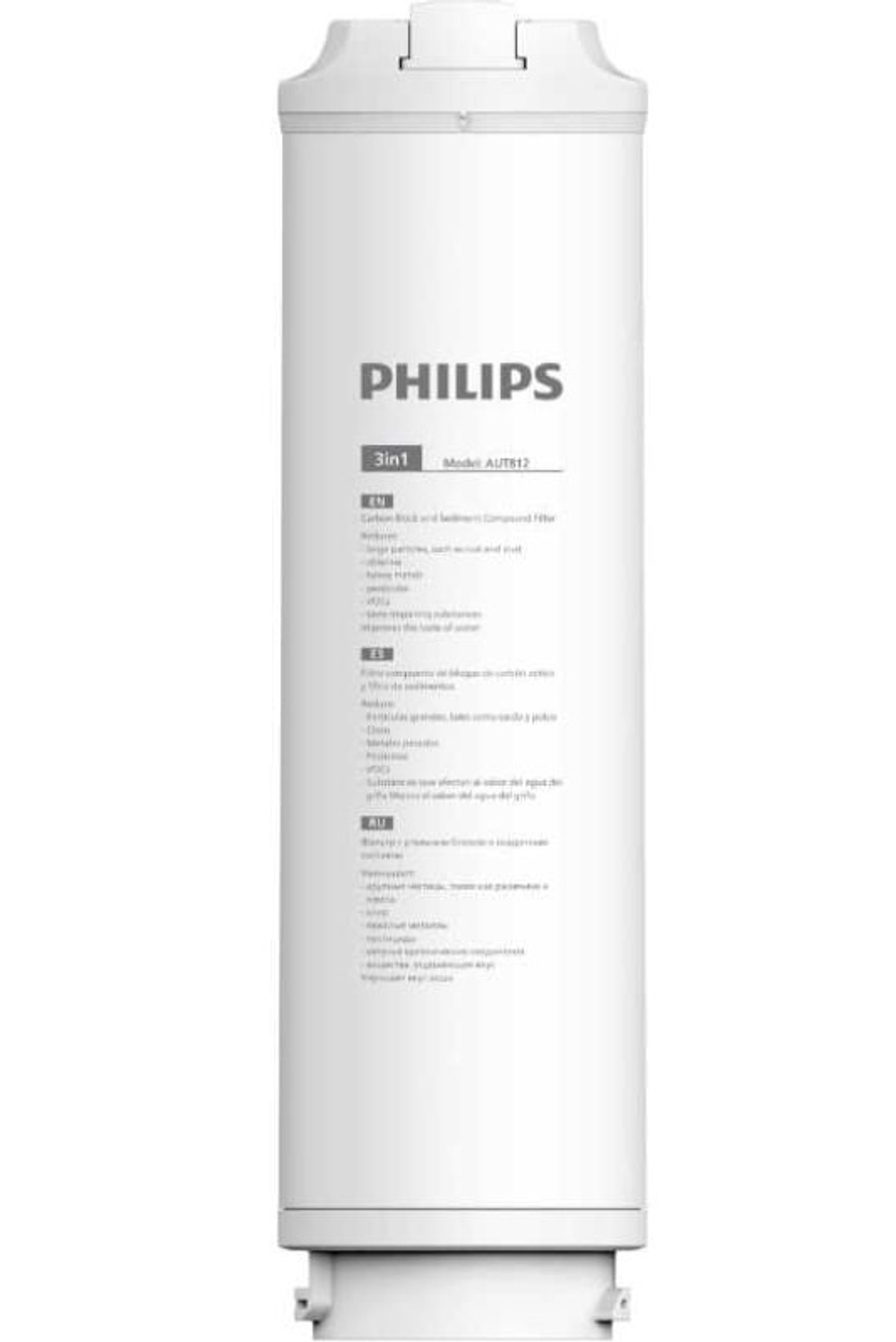 Сменный модуль  Philips AUT812/10