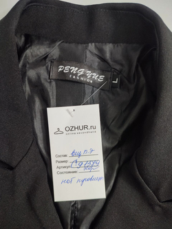 Жакет Peng Yue практичный 48 размер