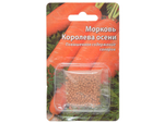 МОРКОВЬ гранул. Королева Осени позднеспелый (300шт) (10шт)
