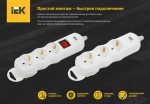 Колодка для удлинителя РПр04 4 места IEK (1шт)