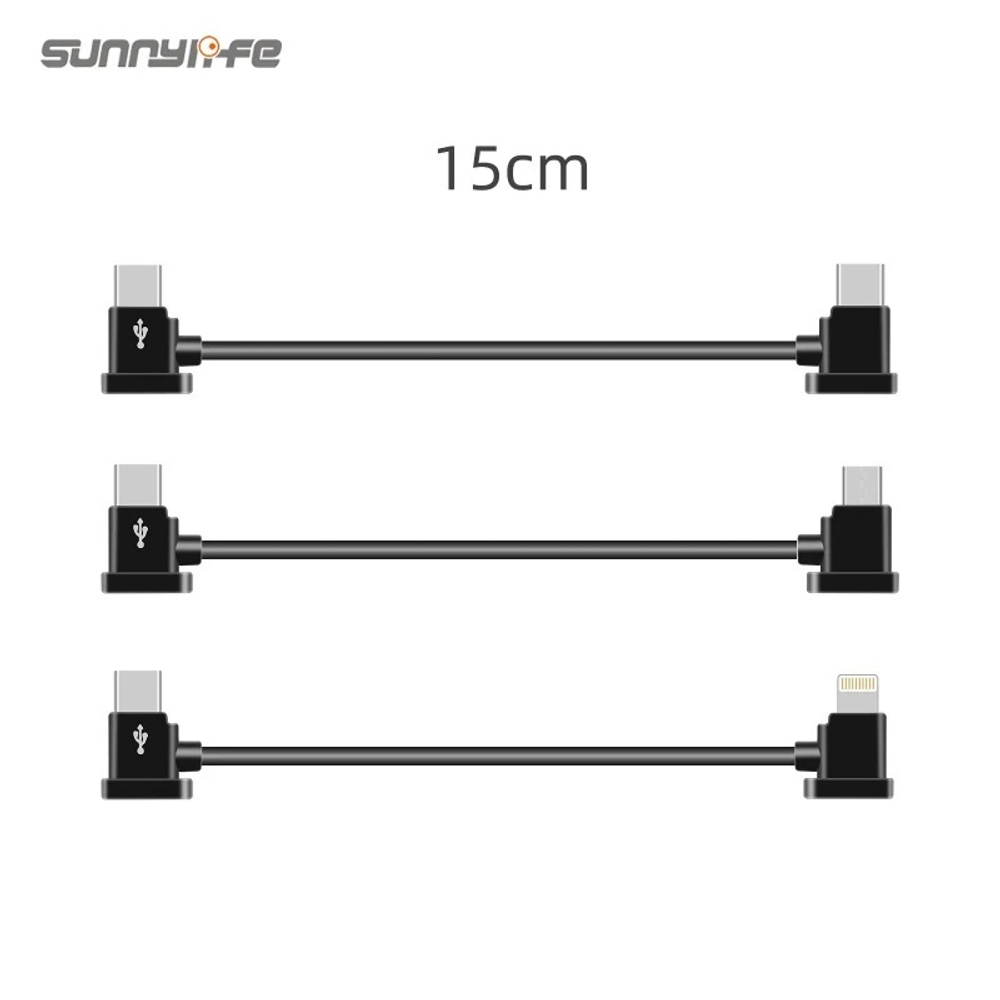 Провод Sunnylife 15см Lightning