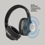 Наушники Deppa Stereo Ultra ANC Black