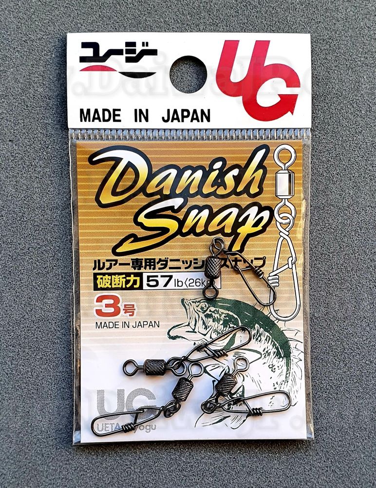 Застежка UG DANISH SNAP DS