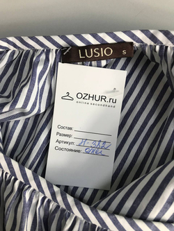 Юбка LUSIO создана для идеального отпуска 44 размер