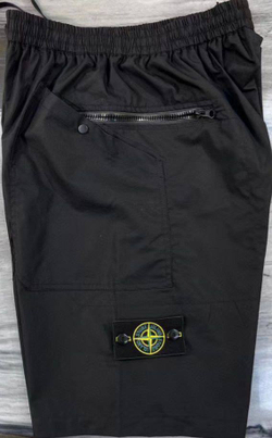 Шорты Stone Island