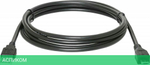 Кабель Defender USB08-06 87459