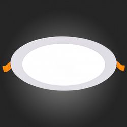 Встраиваемый светильник ST-Luce Litum ST209.538.15