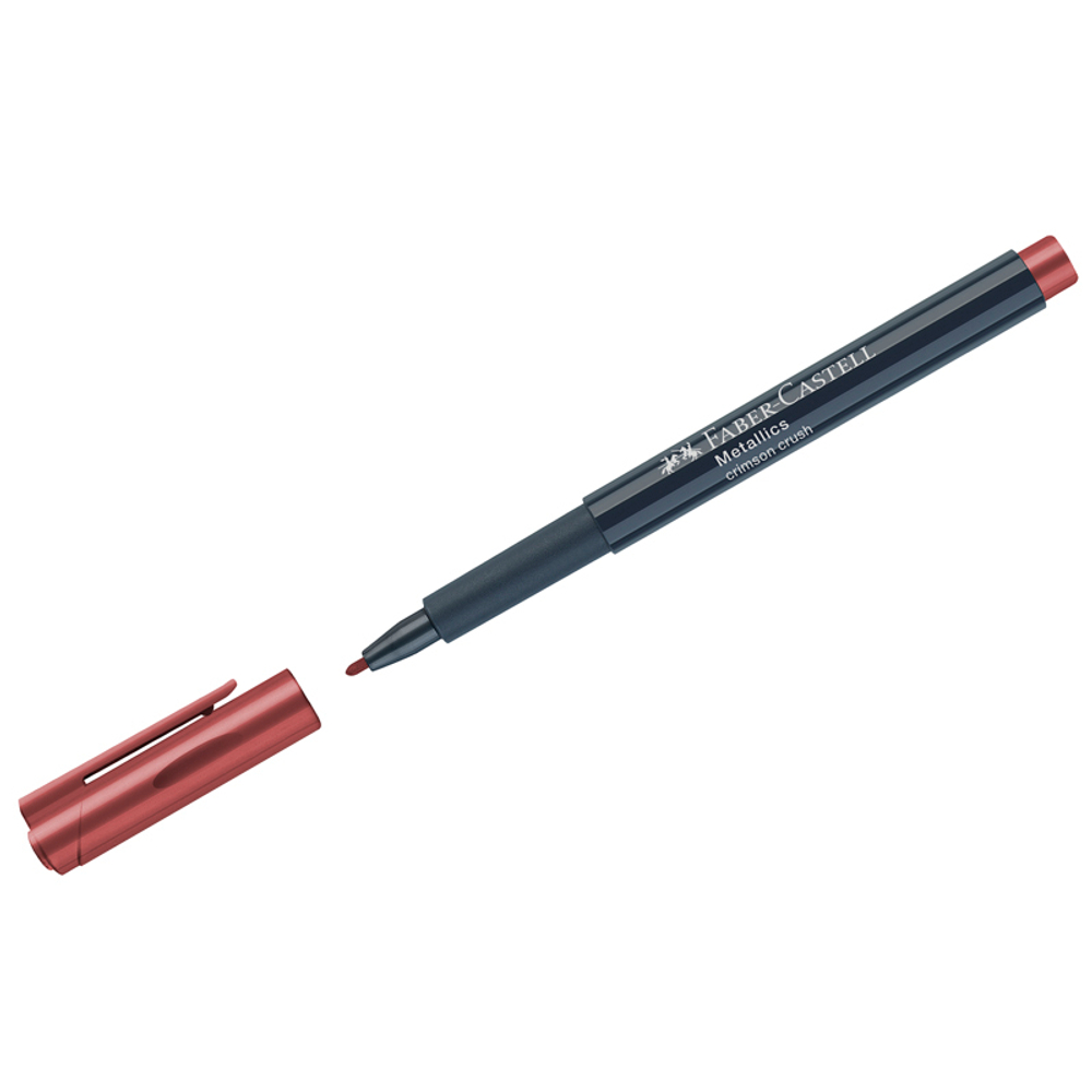 Маркер для декорирования Faber-Castell "Metallics", малиновый металлик, пулевидный, 1,5мм