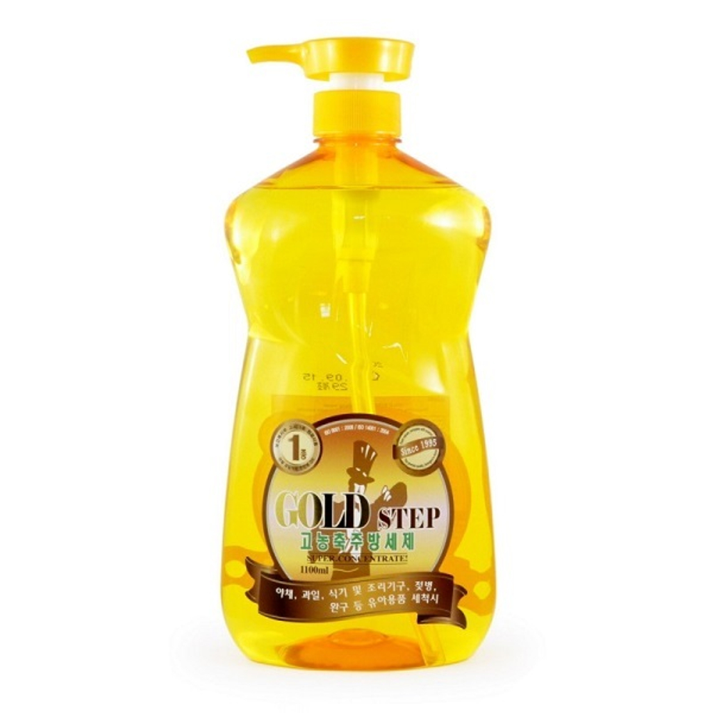 Жидкость для мытья посуды с частицами золота KMPC Gold Step Dishwashing liquid 1,1л