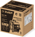 Генератор бензиновый ЗУБР СБИ-1100 2-тактный, инверторный СБИ-1100