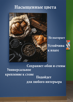 Картина на стену на металле от MetallSubArt