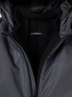 Комбинезон мембранный зимний "Графит"