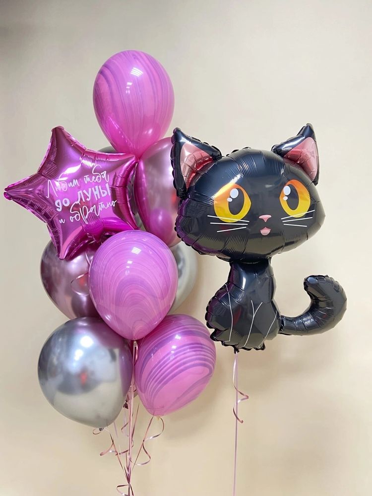Котенок и малиновые шары
