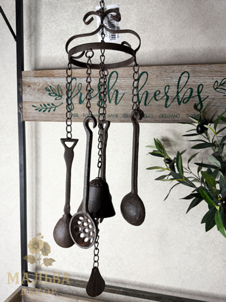 Декор подвесной "Кухня" CAMPO Home & Garden 13x15x55 см + 22 см подвес