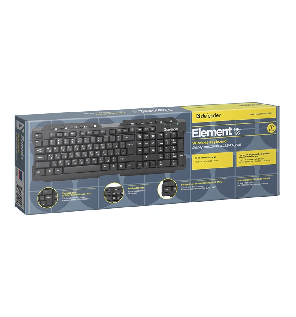 Клавиатура Defender HB-195 беспроводная Black
