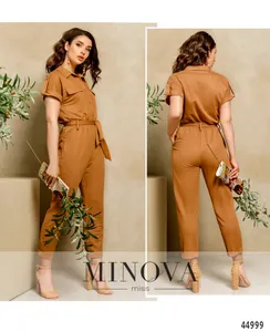 Комбинезон 1133-горчичный Minova