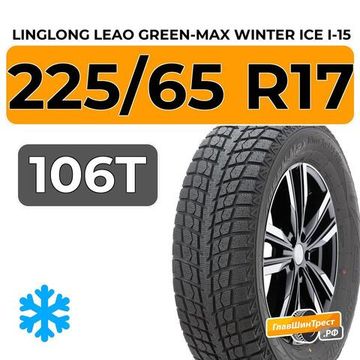 LingLong Leao Green-Max Winter Ice I-15 SUV 225/65 R17 106T